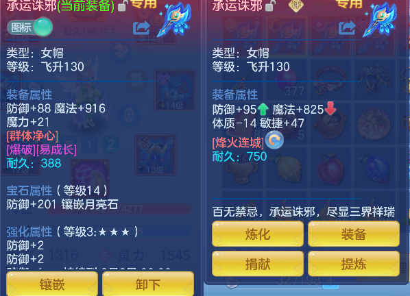 微信图片_20260622011641_31_4374.png