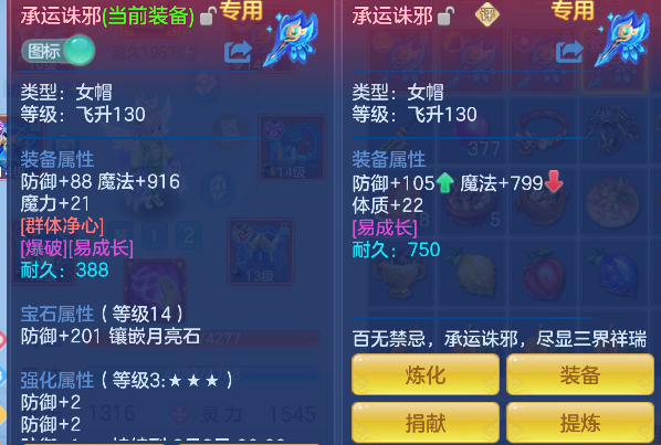 微信图片_20260622011641_33_4374.png