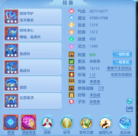 微信图片_20260622011641_28_4374.png