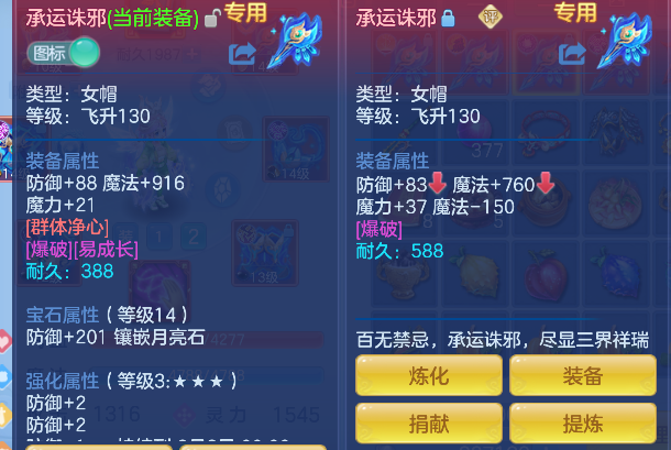 微信图片_20260622011641_32_4374.png