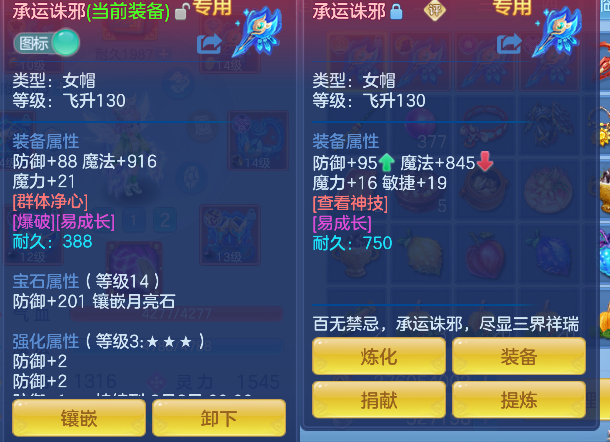微信图片_20260622011641_30_4374.png