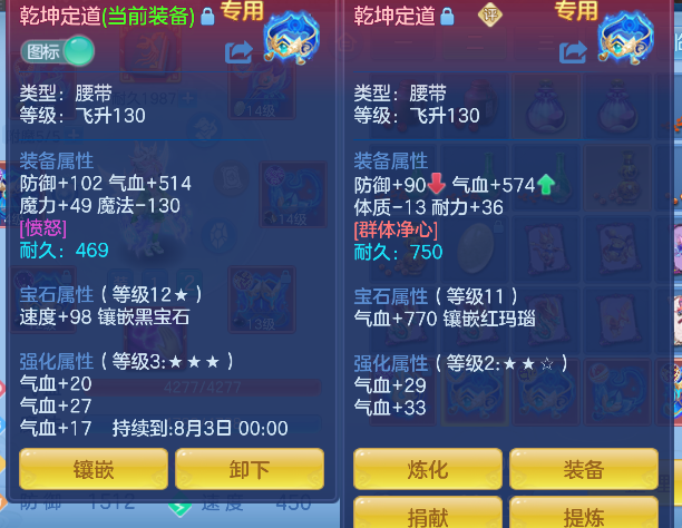 微信图片_20260622011641_36_4374.png