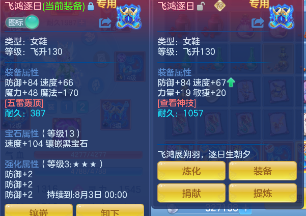 微信图片_20260622011709_40_4374.png