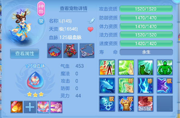 微信图片_20260622011709_42_4374.png