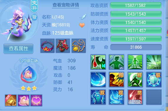 微信图片_20260622011709_47_4374.png