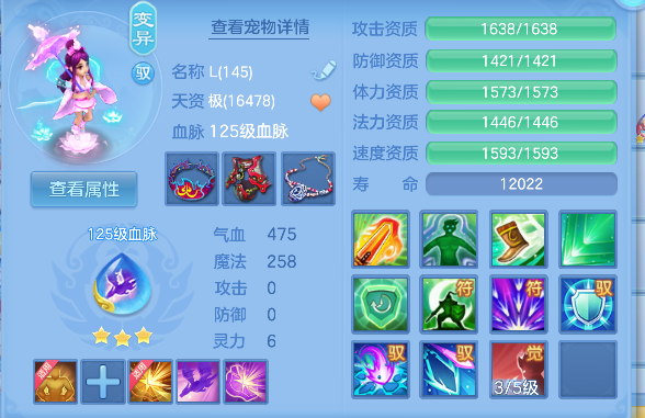 微信图片_20260622011709_45_4374.png