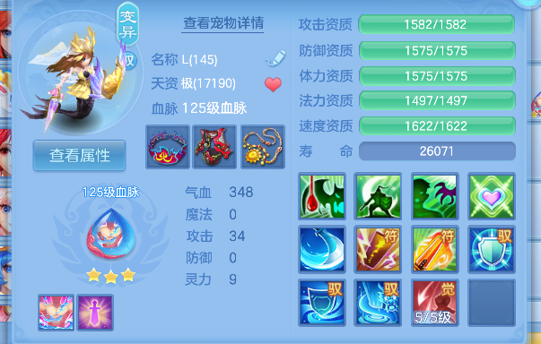 微信图片_20260622011709_46_4374.png