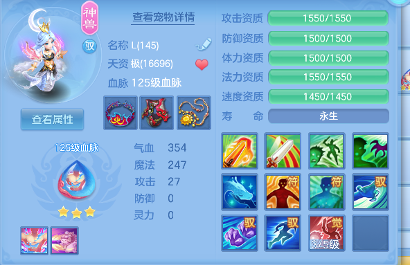 微信图片_20260622011709_43_4374.png