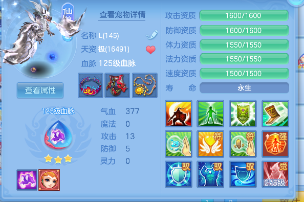 微信图片_20260622011709_41_4374.png