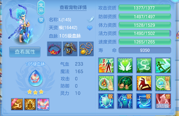 微信图片_20260622011953_53_4374.png