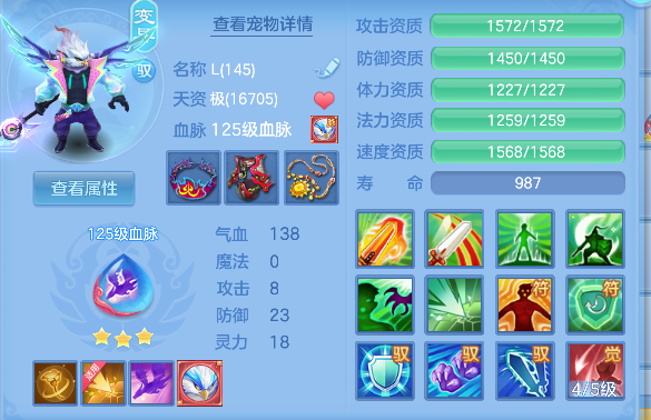 微信图片_20260622011953_55_4374.png