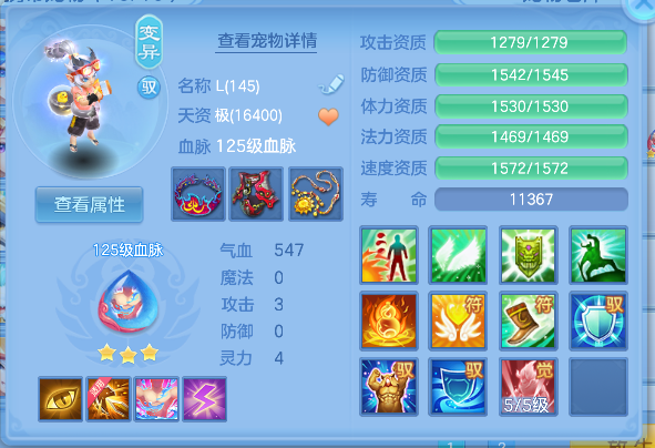 微信图片_20260622011953_52_4374.png