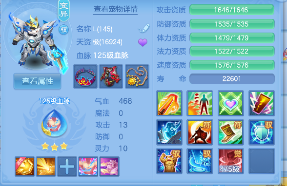 微信图片_20260622011952_50_4374.png