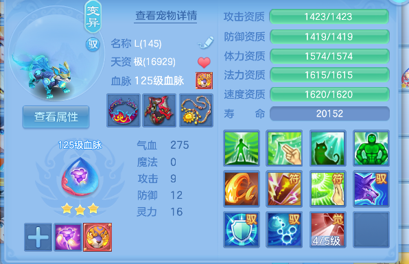 微信图片_20260622011953_57_4374.png