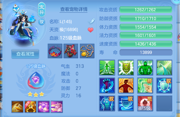 微信图片_20260622011953_56_4374.png