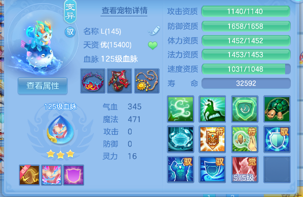 微信图片_20260622011953_51_4374.png