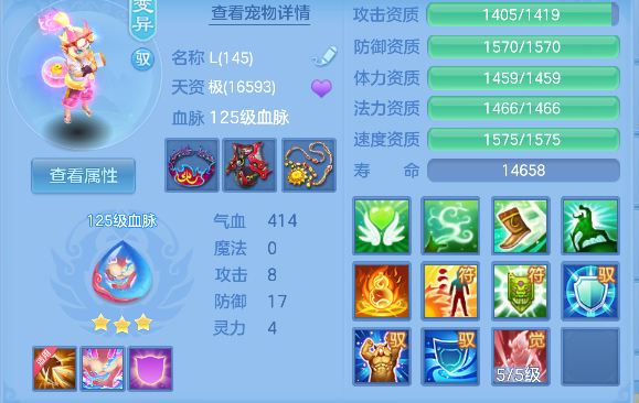 微信图片_20260622011953_54_4374.png