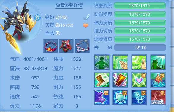 微信图片_20260622012101_70_4374.png