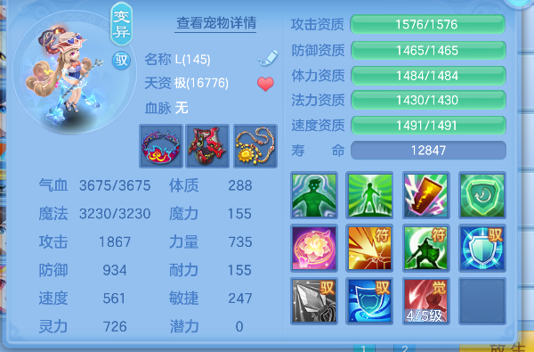 微信图片_20260622012059_64_4374.png