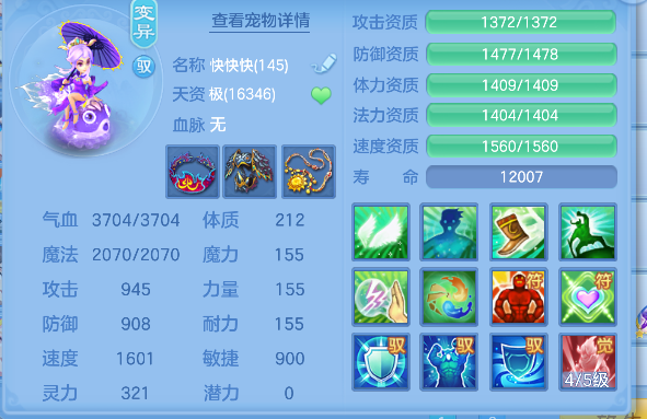 微信图片_20260622012100_65_4374.png