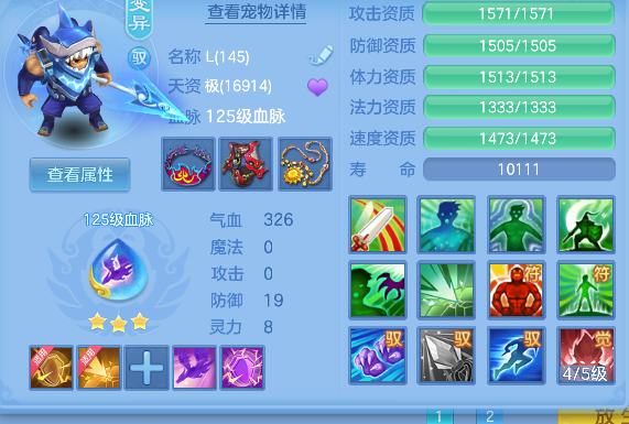 微信图片_20260622012100_66_4374.png