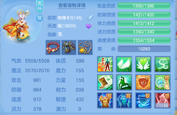 微信图片_20260622012059_62_4374.png