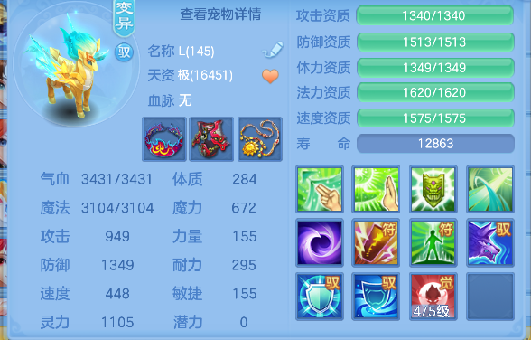 微信图片_20260622012101_68_4374.png