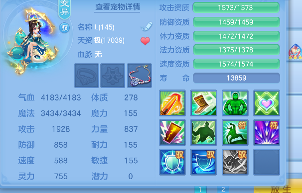 微信图片_20260622012059_60_4374.png