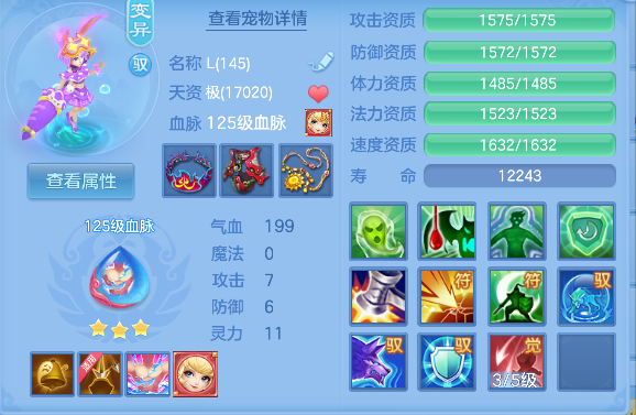 微信图片_20260622012059_59_4374.png