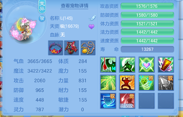 微信图片_20260622012101_67_4374.png