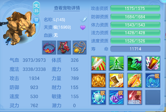 微信图片_20260622012059_63_4374.png