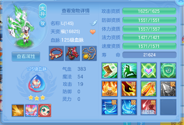 微信图片_20260622012059_61_4374.png