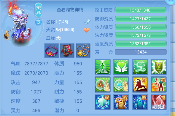 微信图片_20260622012101_69_4374.png
