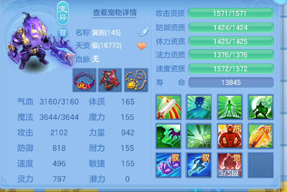 微信图片_20260622012101_71_4374.png