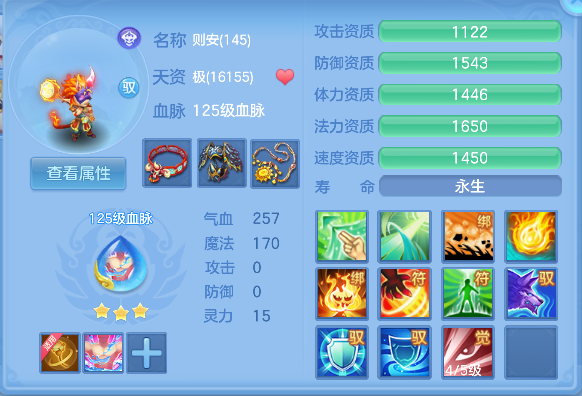 微信图片_20260622012101_73_4374.png
