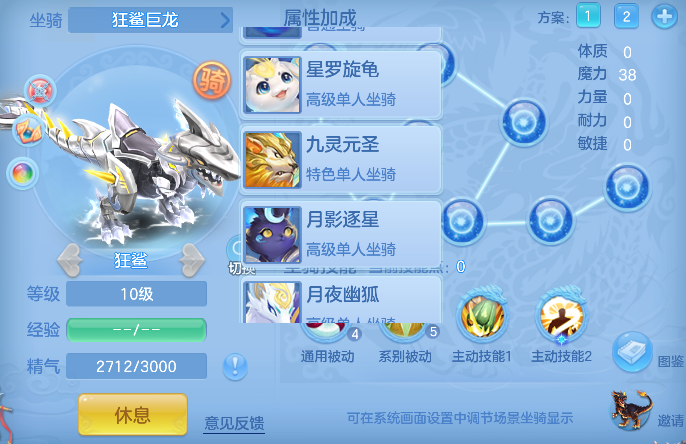 微信图片_20260622012103_82_4374.png