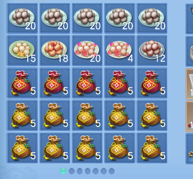 微信图片_20260622012103_80_4374.png