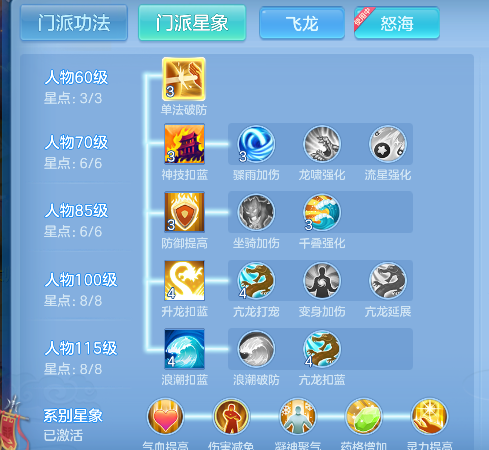 微信图片_20260622012104_89_4374.png