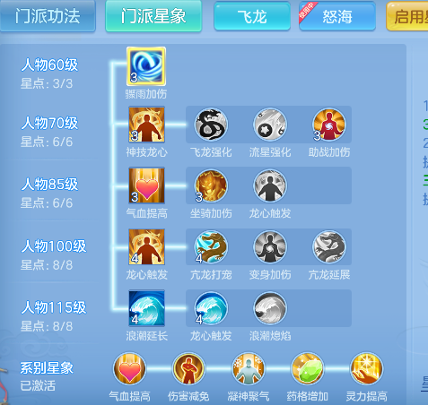 微信图片_20260622012104_90_4374.png