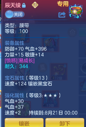 微信图片_20260622100411_30_4390.png