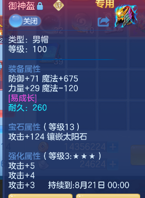 微信图片_20260622100410_27_4390.png