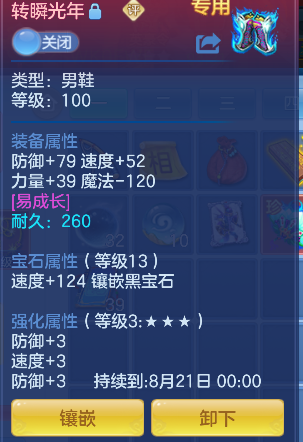 微信图片_20260622100411_31_4390.png