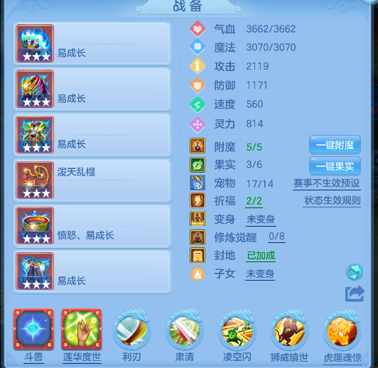 微信图片_20260622100410_24_4390.png