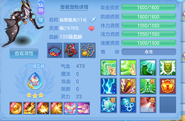 微信图片_20260622100411_32_4390.png