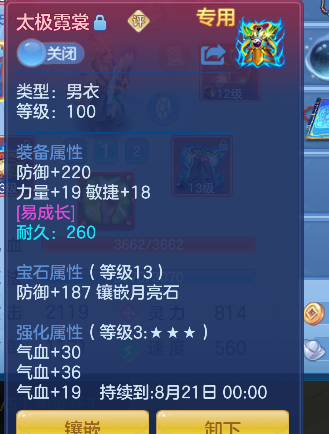 微信图片_20260622100411_28_4390.png