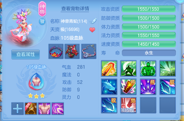 微信图片_20260622100510_33_4390.png
