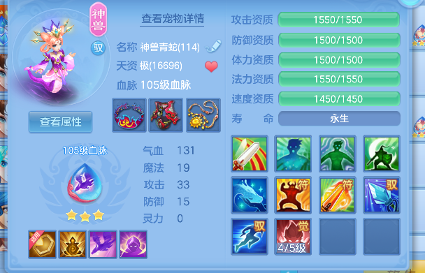 微信图片_20260622100510_34_4390.png