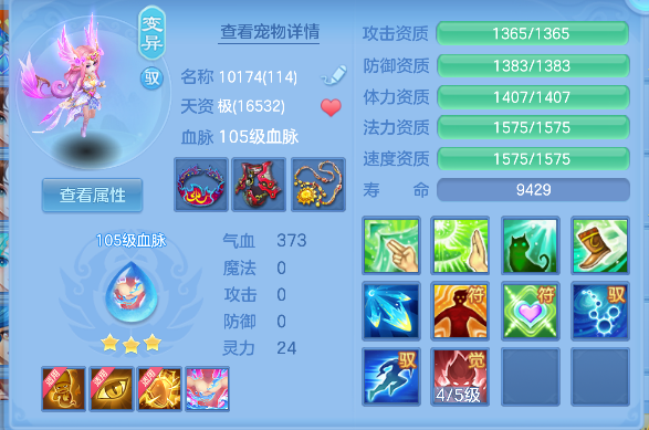 微信图片_20260622100510_35_4390.png