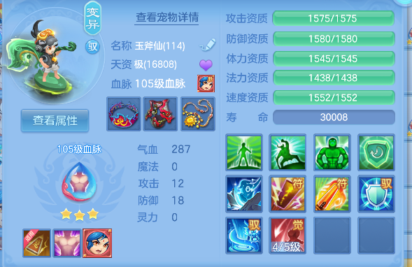 微信图片_20260622100510_36_4390.png