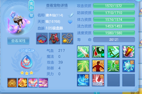微信图片_20260622100510_37_4390.png